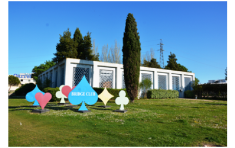 Compétition au club